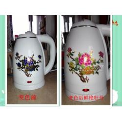 展會(huì)新寵 加熱變色養(yǎng)生水壺與托瑪琳石養(yǎng)生壺引領(lǐng)健康飲水新風(fēng)尚